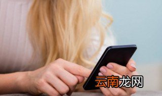苹果用户可以微信拍一拍吗 一起来看看