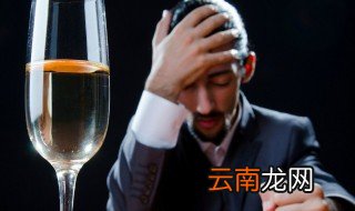 什么叫半甜白葡萄酒 什么叫半甜白葡萄酒喝法