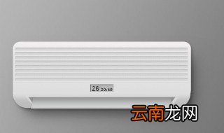 婴儿能吹空调吗 可以吹空调