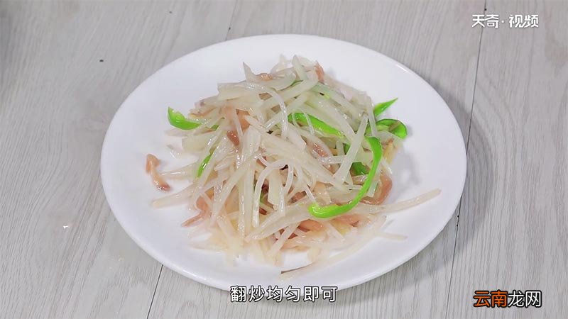 炒土豆丝的做法 炒土豆丝怎么做好吃