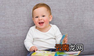 有趣的男孩英文名字大全 精选20个有趣的男孩英文名字