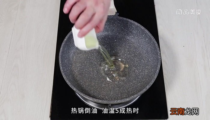 牛肉丸煮香芋怎么做 牛肉丸煮香芋的做法