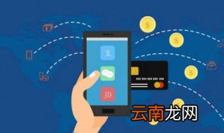 微信把聊天记录删除了怎么找回 具体操作方法介绍