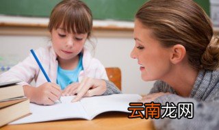 身边有特点的人作文300字三年级 身边有特点的人作文如何写呢