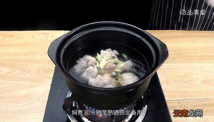 凉拌猪蹄的做法 凉拌猪蹄怎么做好吃