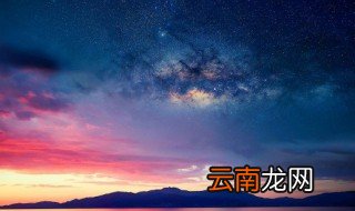贫血星系是什么