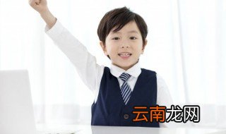 小树的心思300字作文 有关小树的心思作文范文