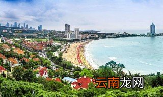 青岛哪个省 关于青岛的介绍
