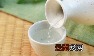 什么是皇家礼炮酒 皇家礼炮是啥酒