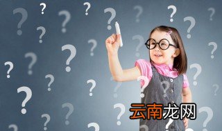 电压电流功率公式 电压电流功率公式是怎样的