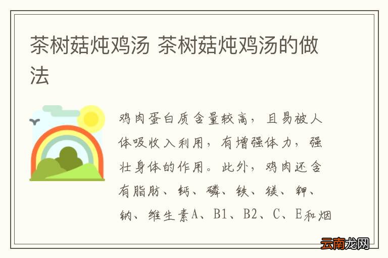 热干面是哪里的美食 热干面是什么地方的美食