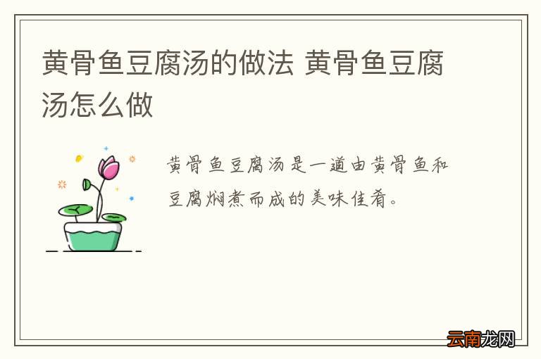 川菜蚂蚁上树做法 蚂蚁上树的做法