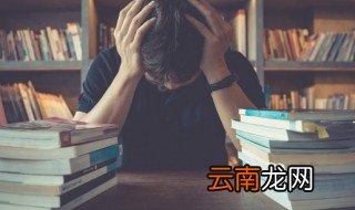 坐支是什么意思 坐支的用途