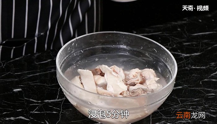 汤爆肚头的做法 汤爆肚头怎么做