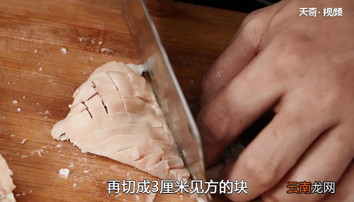 汤爆肚头的做法 汤爆肚头怎么做