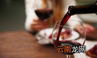 红酒的喝法的六大步骤图片 红酒的喝法的六大步骤