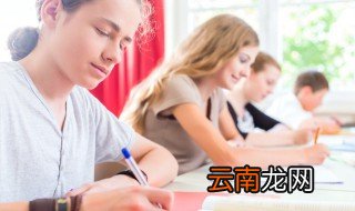 护理专业毕业生自我鉴定 护理专业毕业生自我鉴定范文
