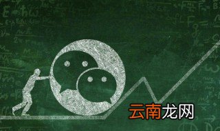 好听又吉利聚财的微信名字男 好听又吉利聚财的微信名字