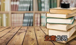 马革裹尸的故事和含义简短 马革裹尸的解释