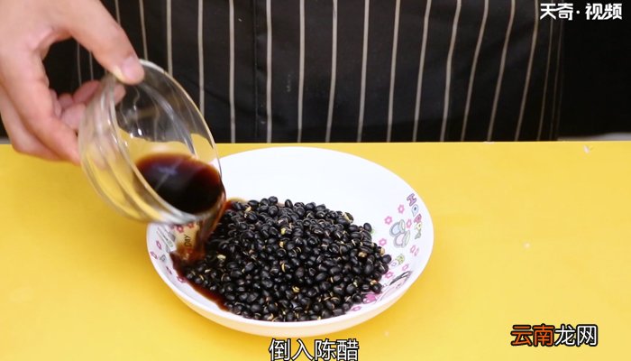 黑豆怎么吃最好 黑豆的吃法