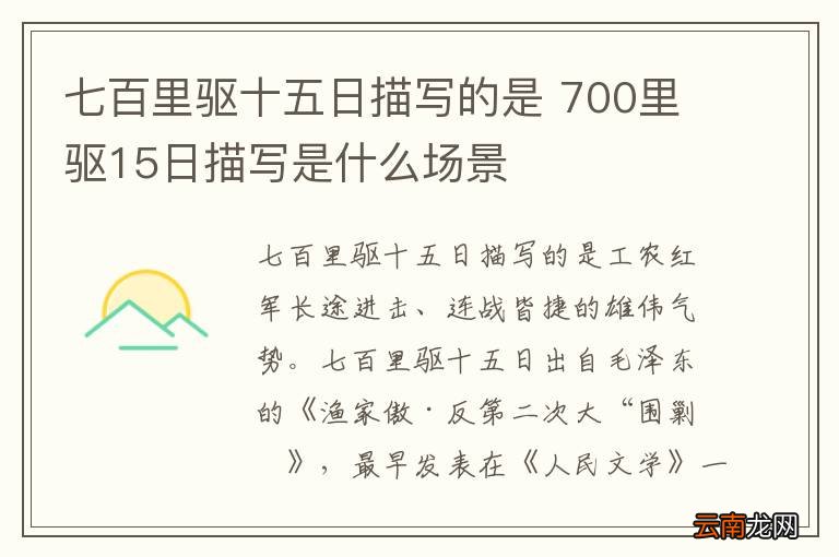 黑豆怎么吃最好 黑豆的吃法