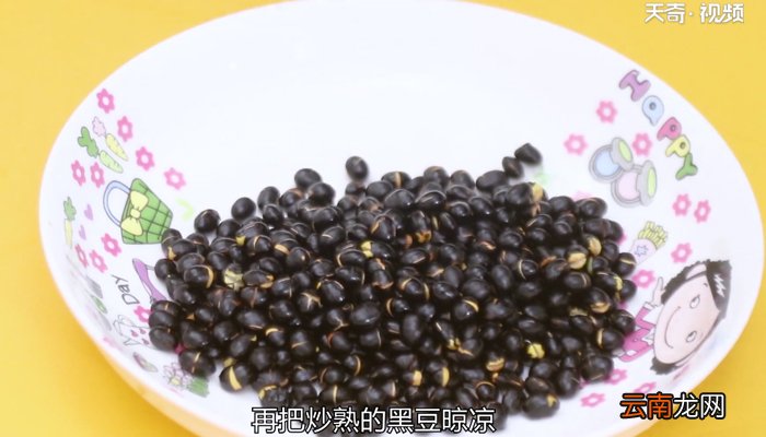 黑豆怎么吃最好 黑豆的吃法