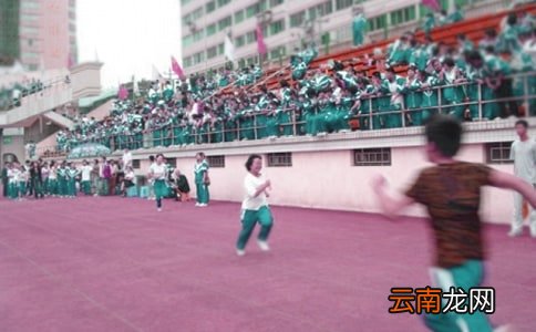 精选6篇 学校班级趣味运动会活动总结范文
