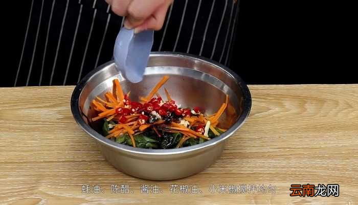 凉拌裙带菜的做法 凉拌裙带菜怎么做好吃