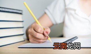 励志网名两个字女 励志网名两个字