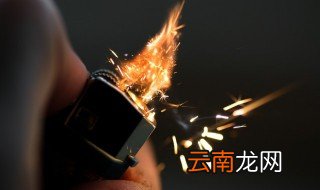冬季防火注意事项图片 冬季防火注意事项