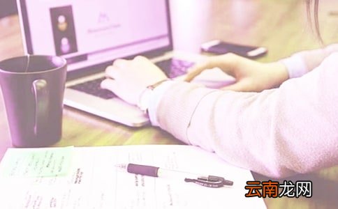 【精品】实习计划模板集锦7篇