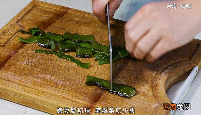 韩国海带汤的做法 怎么做韩国海带汤