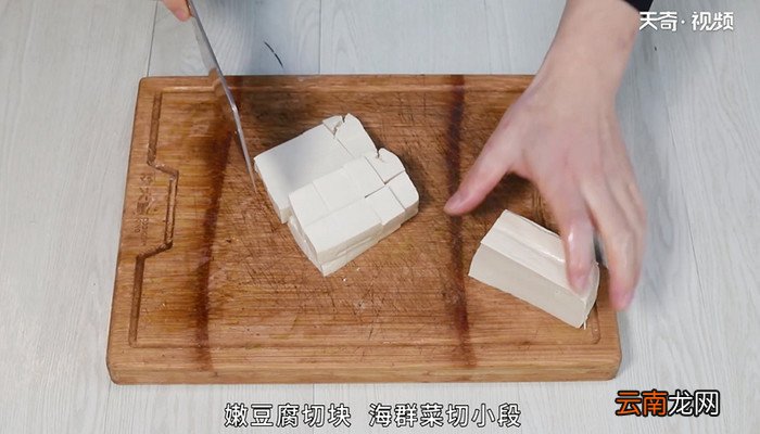 韩国海带汤的做法 怎么做韩国海带汤