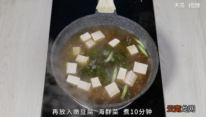 韩国海带汤的做法 怎么做韩国海带汤