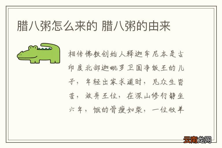 银耳炒辣椒肉丝怎么做 银耳炒辣椒肉丝的做法