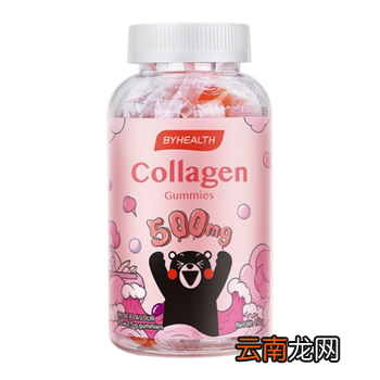 汤臣倍健胶原蛋白软糖有用吗，汤臣倍健胶原蛋白软糖吃几粒