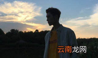 渣男专用昵称 渣男专用昵称有什么