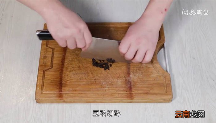 紫苏 紫苏怎么做菜好吃