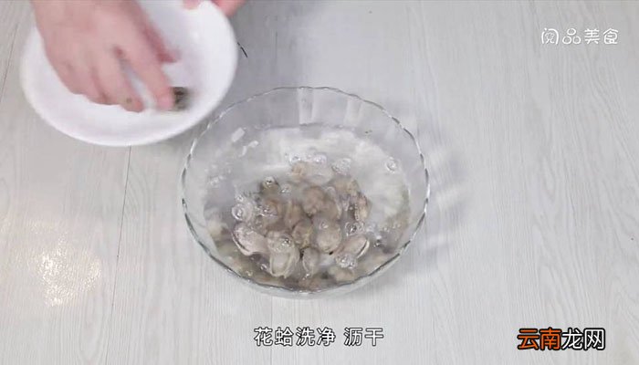 紫苏 紫苏怎么做菜好吃
