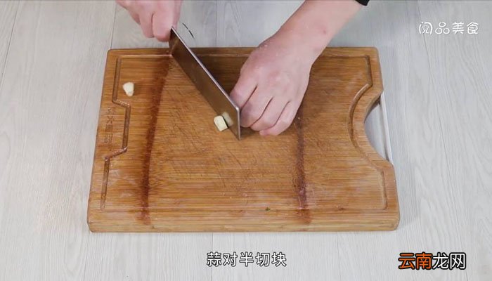紫苏 紫苏怎么做菜好吃