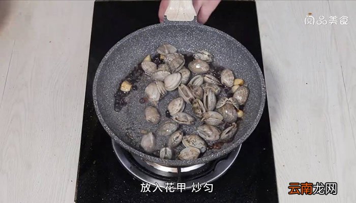 紫苏 紫苏怎么做菜好吃