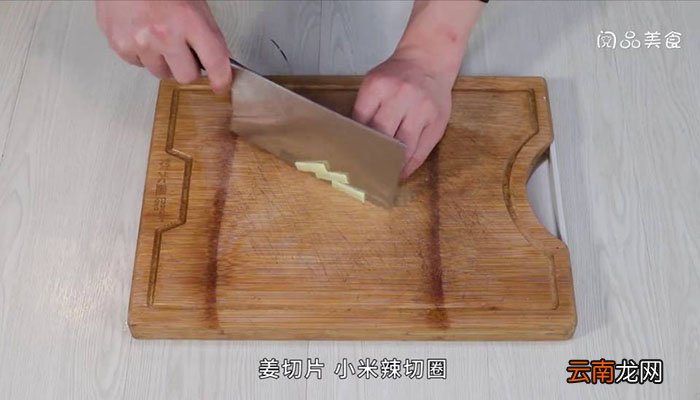 紫苏 紫苏怎么做菜好吃