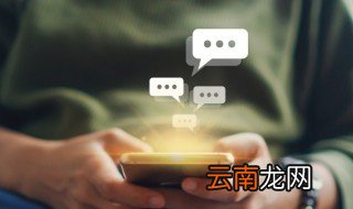 朋友圈早安正能量励志语 早安励志语 朋友圈 正能量