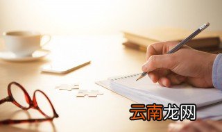 立方计算公式 立方计算公式是什么