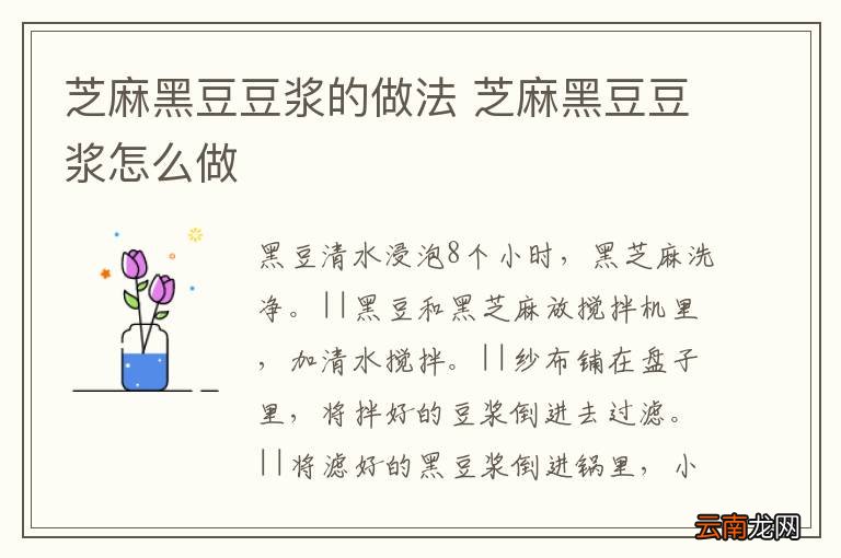 窝窝头的做法 窝窝头怎么做
