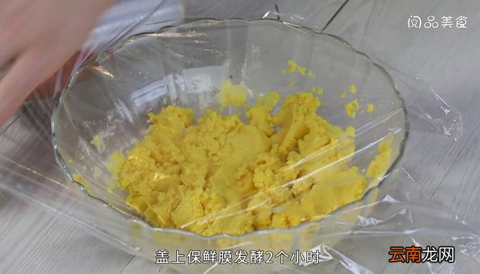 窝窝头的做法 窝窝头怎么做