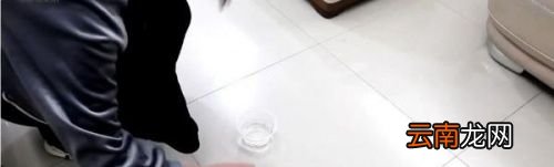 怎么去除84留下的痕迹