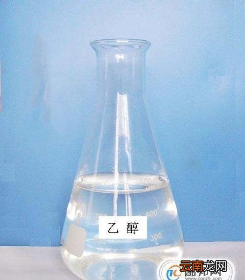 黑裤子溅上84怎么去除