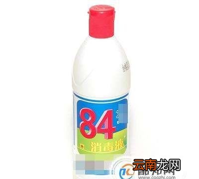 黑裤子溅上84怎么去除