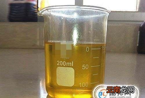 黑裤子溅上84怎么去除